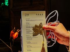 -叶叶菩提·晋福宫