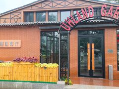 -普兰达德国餐厅·德式脆皮烤猪肘·自酿啤酒(观唐店)