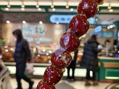 -老鼎丰(靖宇街总店)
