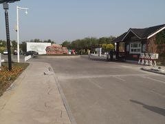 -天津东丽湖风景区