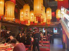 -小龙坎火锅(全球总店)