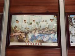 门面-风味小馆(天目湖宾馆店)