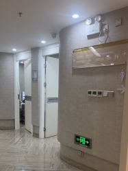 点击看大图 -深圳鹏爱秀琪医疗美容医院
