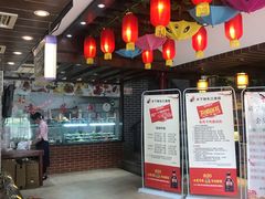 -乡下姥渔馆(齐落山路店)