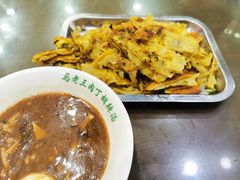-马老三肉丁胡辣汤(西一路店)