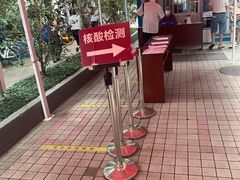 -广州市红十字会医院(总院)