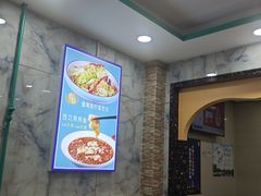 -西域美食(西直门南小街店)
