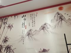 -渝匠香重庆老火锅