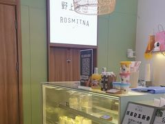 -野上麦田(中贸广场店)