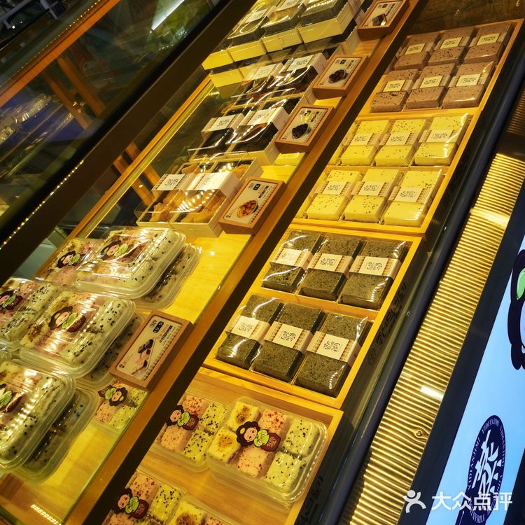 糯糯唧唧米糕