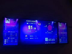 -星聚会KTV(景枫中心店)