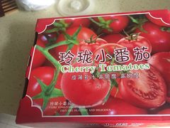 -南京众彩农副产品配送有限公司