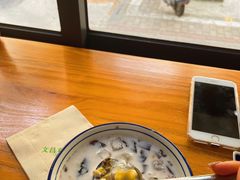 椰奶清补凉-文昌邓记清补凉(西沙路店)