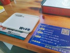 -四禧精酿烧烤串吧(大明湖店)