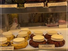 -CHOCMONS巧克怪兽(屏风街店)