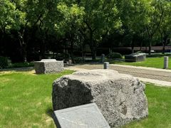 -明故宫遗址公园