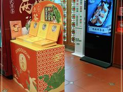 -点都德(德江楼店)