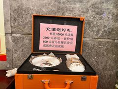 -独一处粥城(抚河北路店)