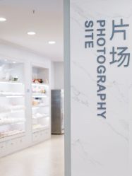 -芳妮豆丁家庭影像馆(宝安店)