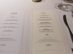 -蝶舍·MAISON PAPILLON