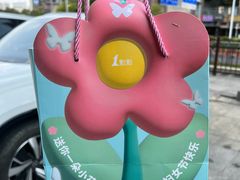 -1点点(石家庄长安万达店)