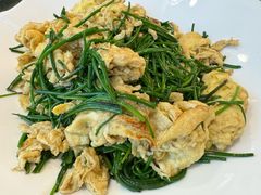 沙葱炒鹅蛋-汗腾格里·风味餐厅(新疆驻京办店)