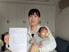 -阿姨之家 月嫂保姆