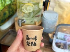 -知味观(湖滨店)