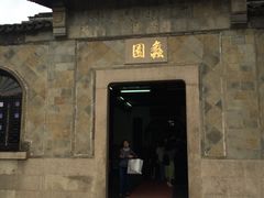 -蠡湖大桥公园
