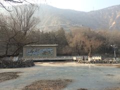 -五泉山公园