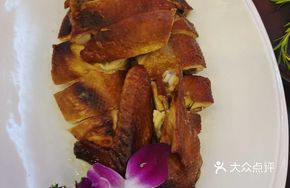 Classic Taiye Chicken