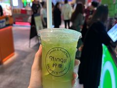 -柠季·手打柠檬茶(静安大悦城北座B1店 )