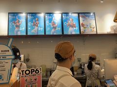 -Blueglass酸奶(华贸购物中心店)