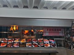 -花好悦园酒家(大石店)