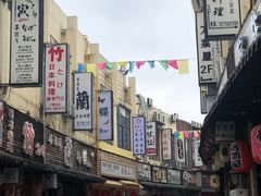 -山川小町·极番烧肉(新地假日广场店)