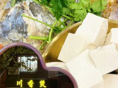 -川香煲(茅台路店)
