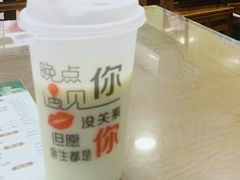-白魁老号饭庄(安内店)
