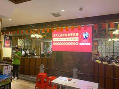 -醉美东江·三文鱼·烧鸡公