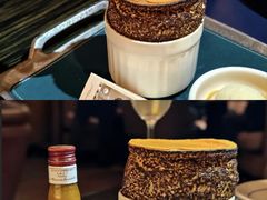 -福楼毕斯罗F Bistronome(国贸商城约会地标景观店)