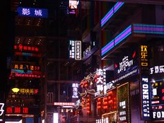 -一只酸奶牛(八一路店)