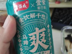 -中源奶站(八纬路店)