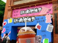 -百益上河城