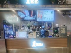 -1点点(新达汇三林店)