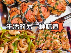 -海吉星市场