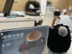-BLACKSHEEP ESPRESSO(建国中路店)