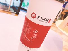 -茶与花间(太平洋森活天地店)