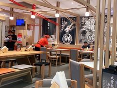 大堂-味千拉面(双井店)