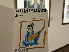 -中华艺术宫(上海美术馆)