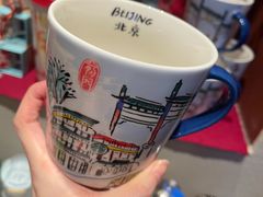 -星巴克臻选(北京前门大街店)