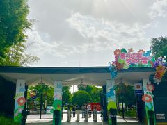 -成飞公园